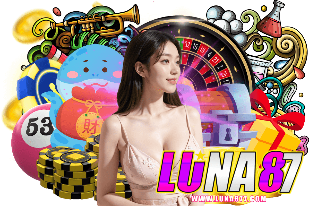 luna87 ทางเข้า