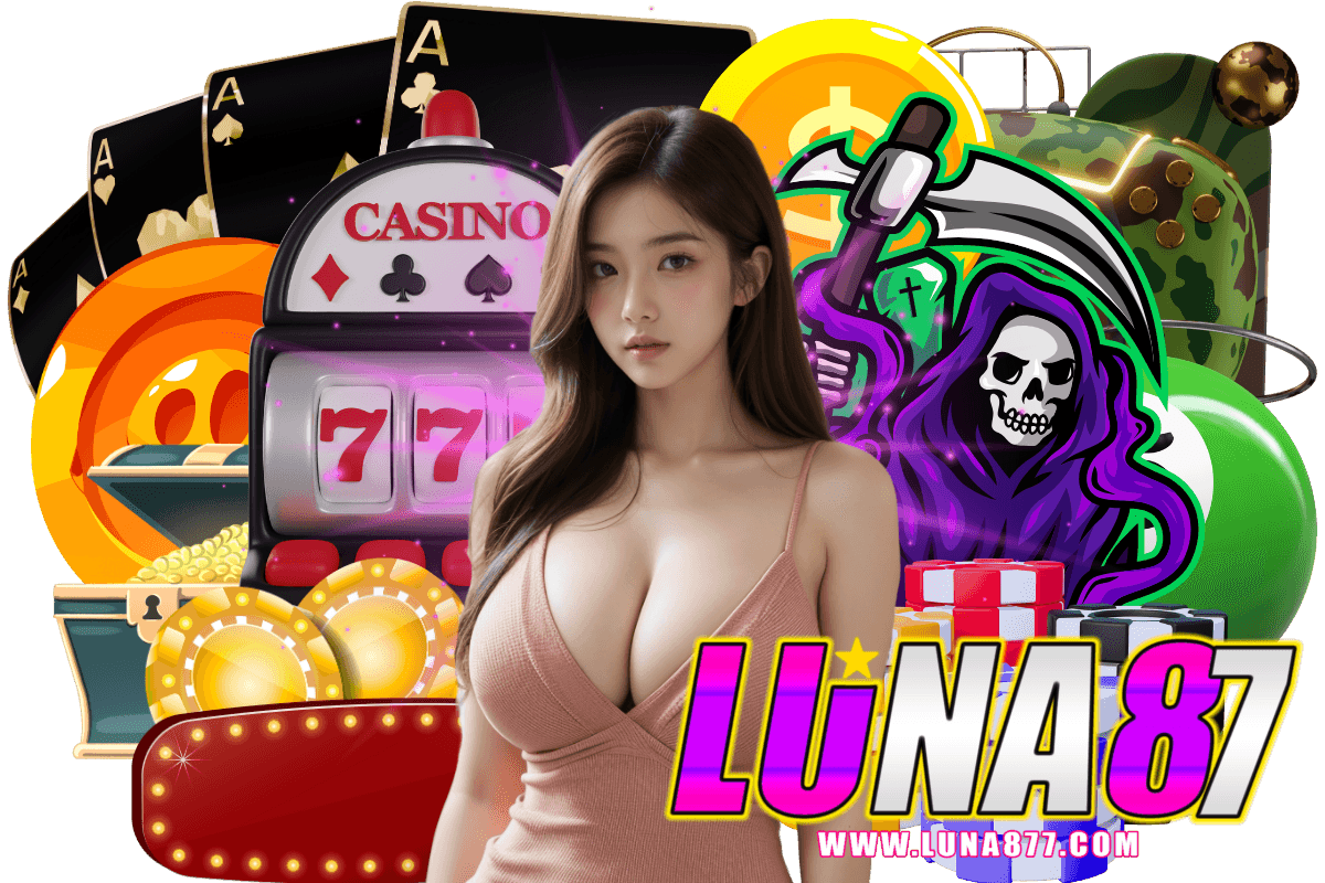 luna87 แจกเครดิตฟรี