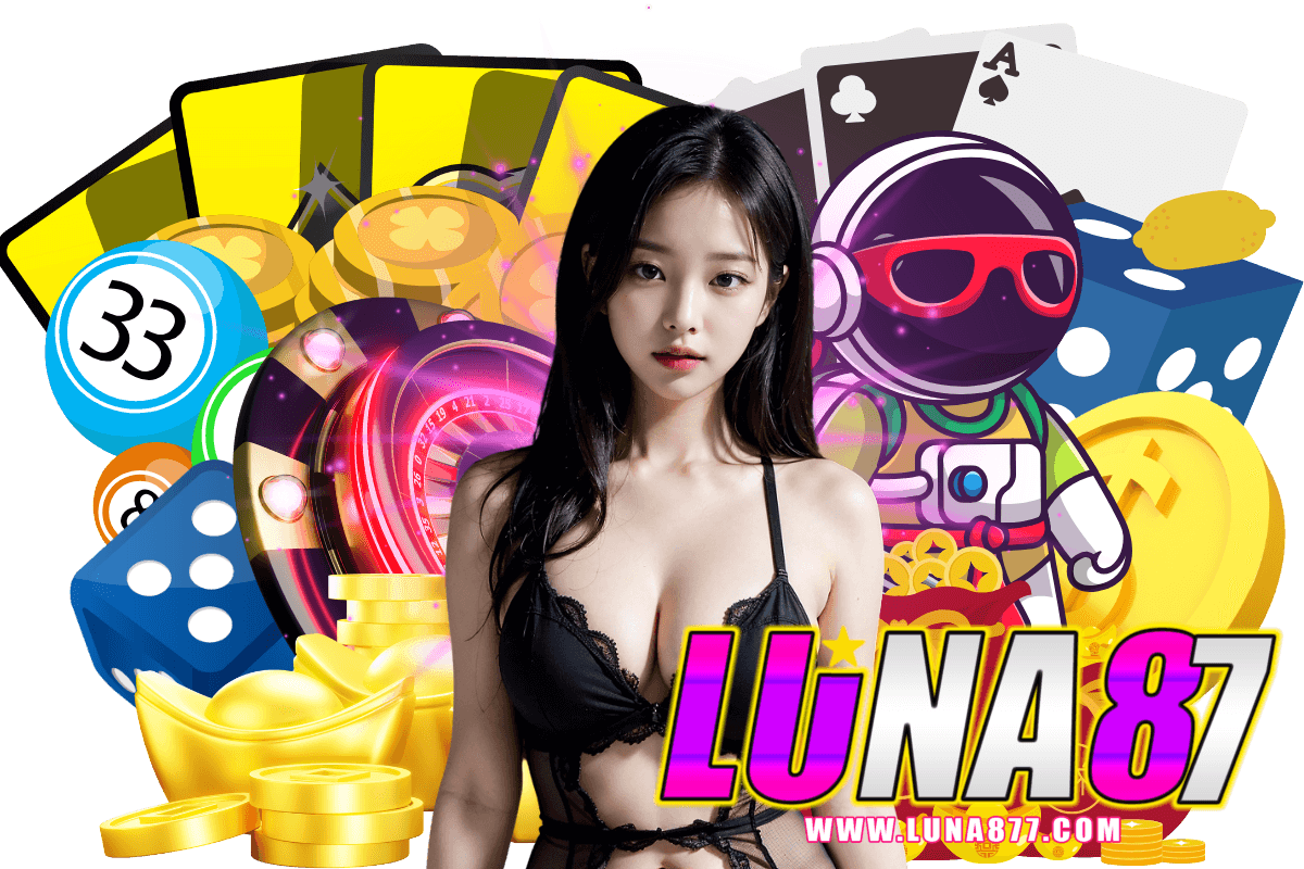 luna877